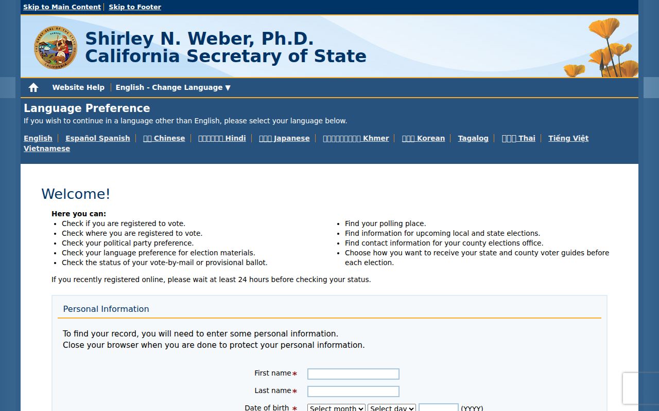 California My Voter Status for a Visalia resident lookup
